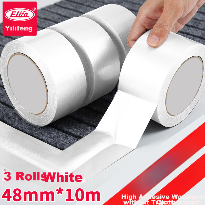 Elifo Colored Cloth-Based Tape, Strong Carpet Tape, Floor Red Carpet, Colorful Adhesive Tape, Heavy-Duty Tape, Floor Sealing Edge, Stage Curtain, Advertising Cloth, Adhesive Sticker, Can Be Hand-Torn, Waterproof And Wear-Resistant