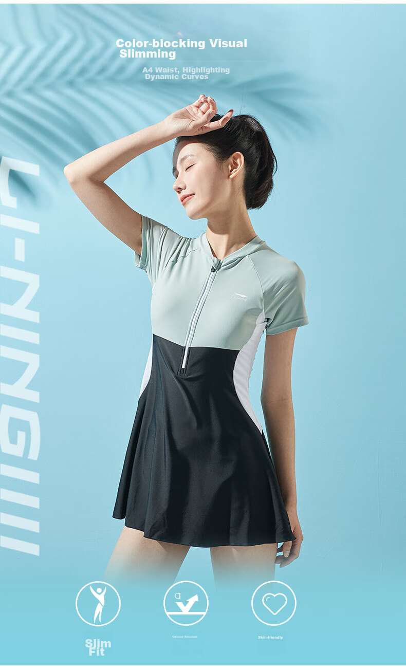 Li-Ning One-Piece Swimsuit Dress for Women, Shaping Waist, Contrasting Colors, High Elasticity, Breathable, Hot Spring Resort Swimwear 080 Black-Green XXL 2