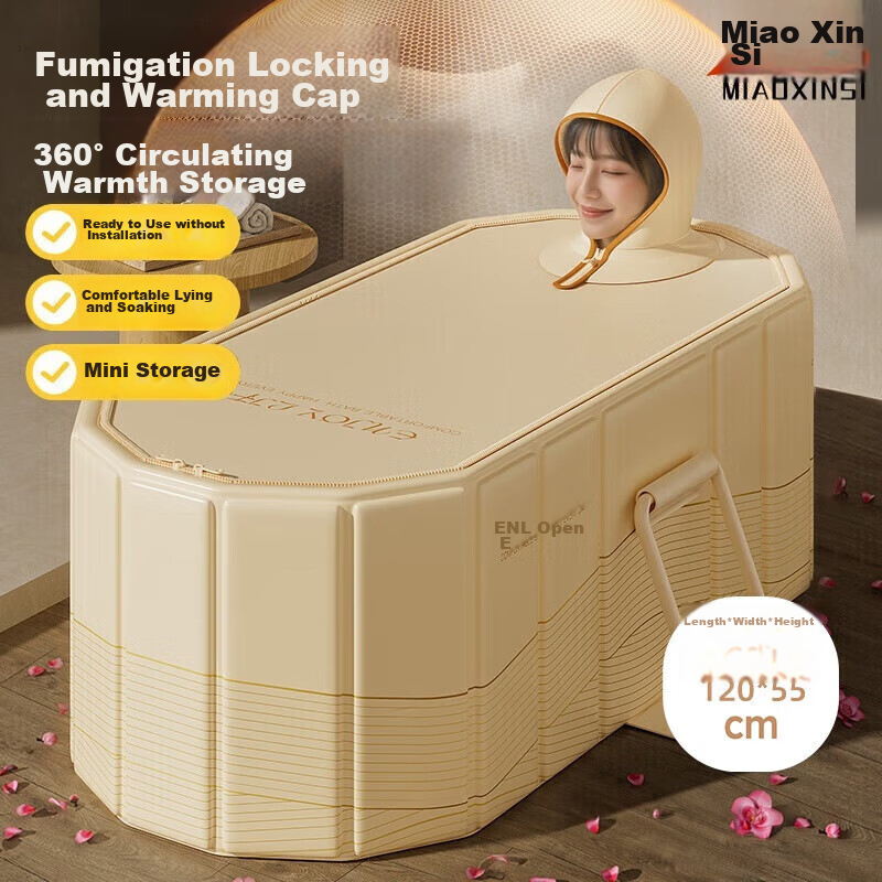 Miaoxinsi Foldable Adult Bathtub, PVC Material, No Installation Required, 1.2M Folding Bath Tub for Home Use