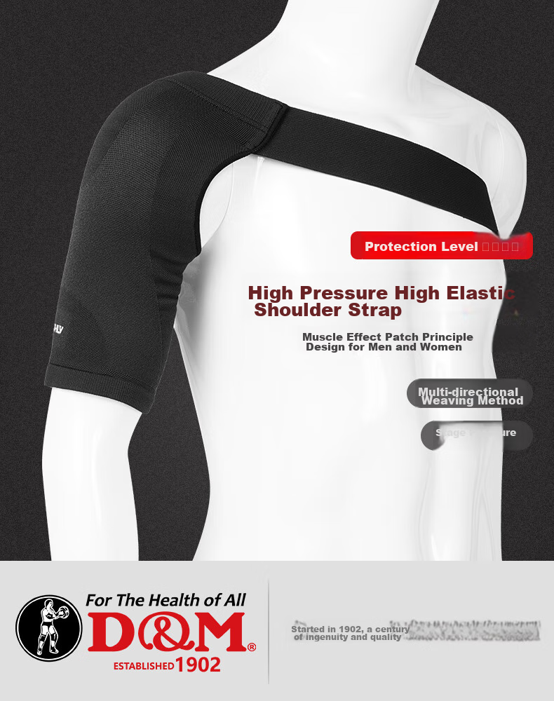 D&M Japanese Imported Shoulder Support for Sports And Fitness, Breathable Compression Shoulder Guard for Men And Women, Black Protective Sleeve 2