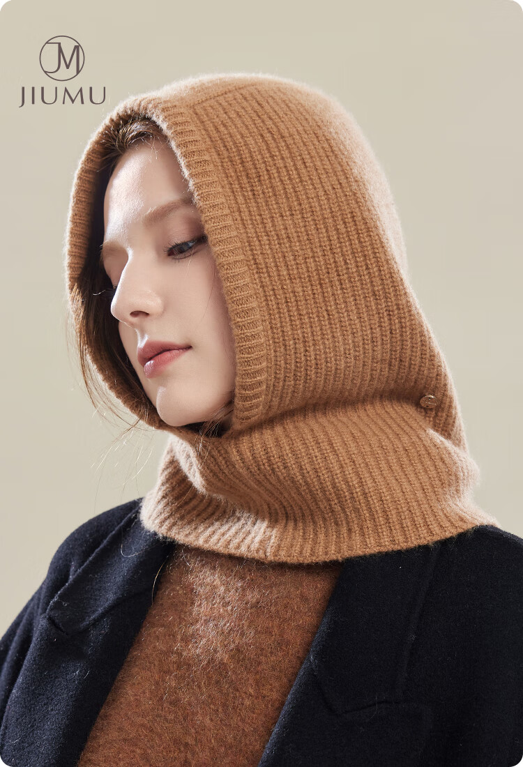 JIUMU Cashmere Warm Knit Hat for Women, Autumn And Winter Balaklava Wool Knitted Hat, Cold-Proof Hooded Neck Warmer All-I 1