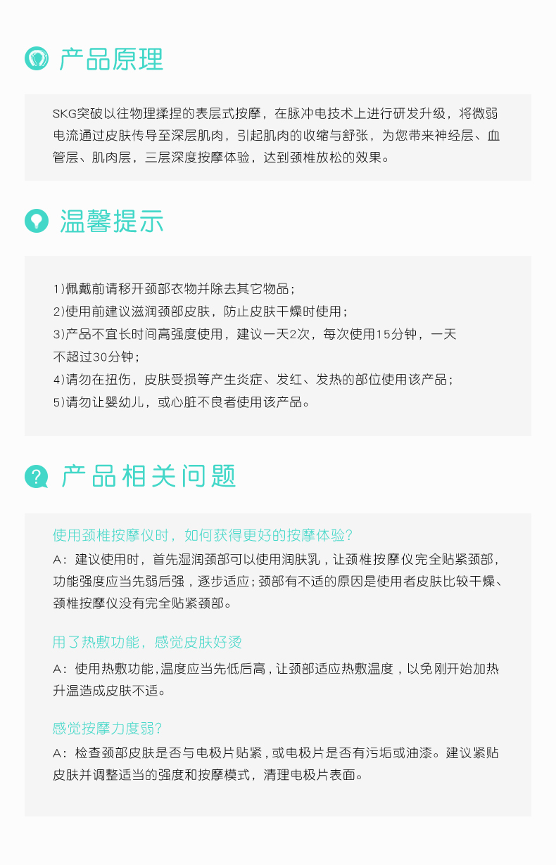 https://img30.360buyimg.com/sku/jfs/t1/179770/7/16749/266747/61024b21Eea2e2cc8/c94108fd6dfe5dbe.jpg