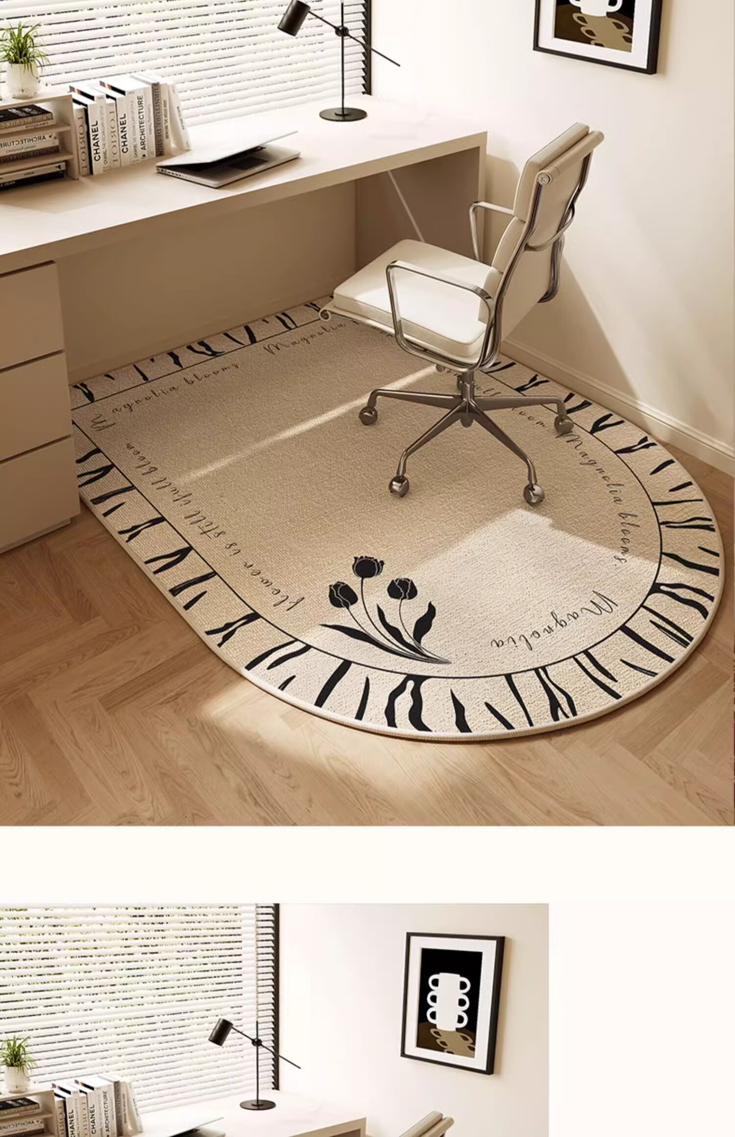 Yinshang Luxury High-End Bedroom Swivel Chair Mat, Study Chair Carpet, Non-Slip Dirt-Resistant Pad, Rounded Corner Foot Mat for Study Room Chair 8