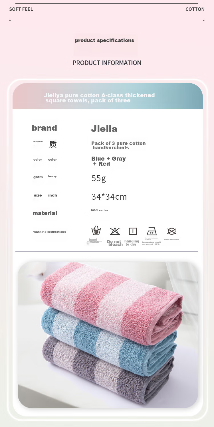 Grace Class A Antibacterial And Anti-Mite Pure Cotton Square Towels, 3-Pack, Soft Comfortable Thickened Absorbent Small Towels for Wiping Sweat And Sports 2