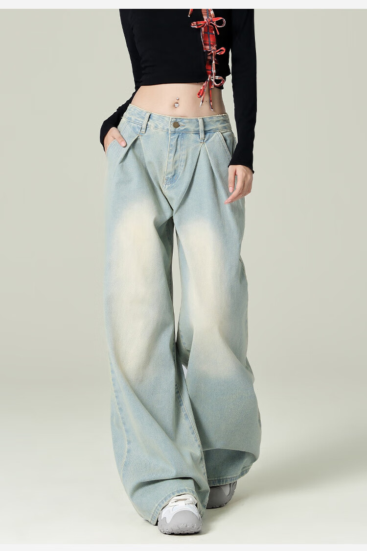 Yipintiancheng [Drag-Along Wide-Leg Pants] 2025 Autumn Vintage Jeans for Women, Washed Vintage Style, Loose-Fitting, Slimming Wide-Leg Trousers for Wome 6