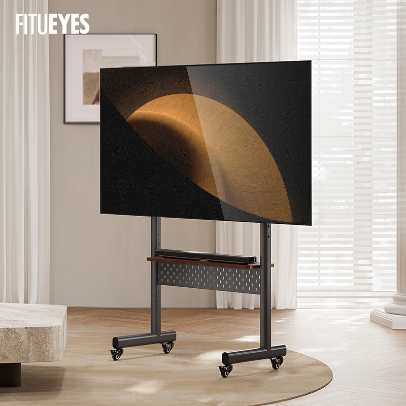 FITUEYES TV Mount for 40-85 Inch TVs, No Drilling Required Storage Cart, Height Adjustable Rotating Universal TV Wall Mount Compatible with Multiple Brands