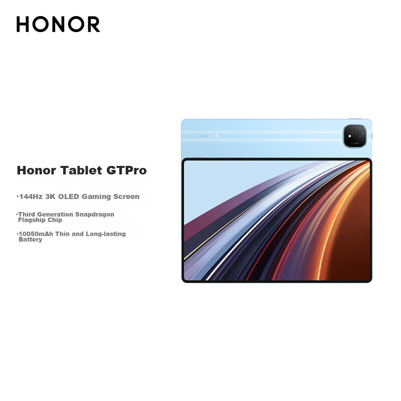 HONOR Tabl-0145780
