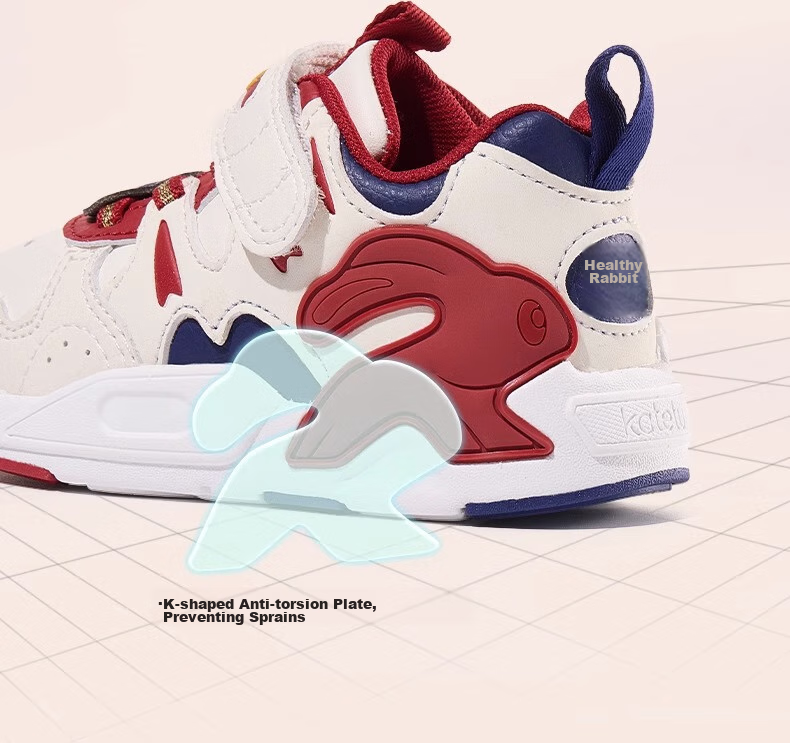 Katetu Children's Walking Shoes, Spring Season, for Older Kids, High-Top Sneakers, Functional Sports Shoes for Children, X3AG021 8