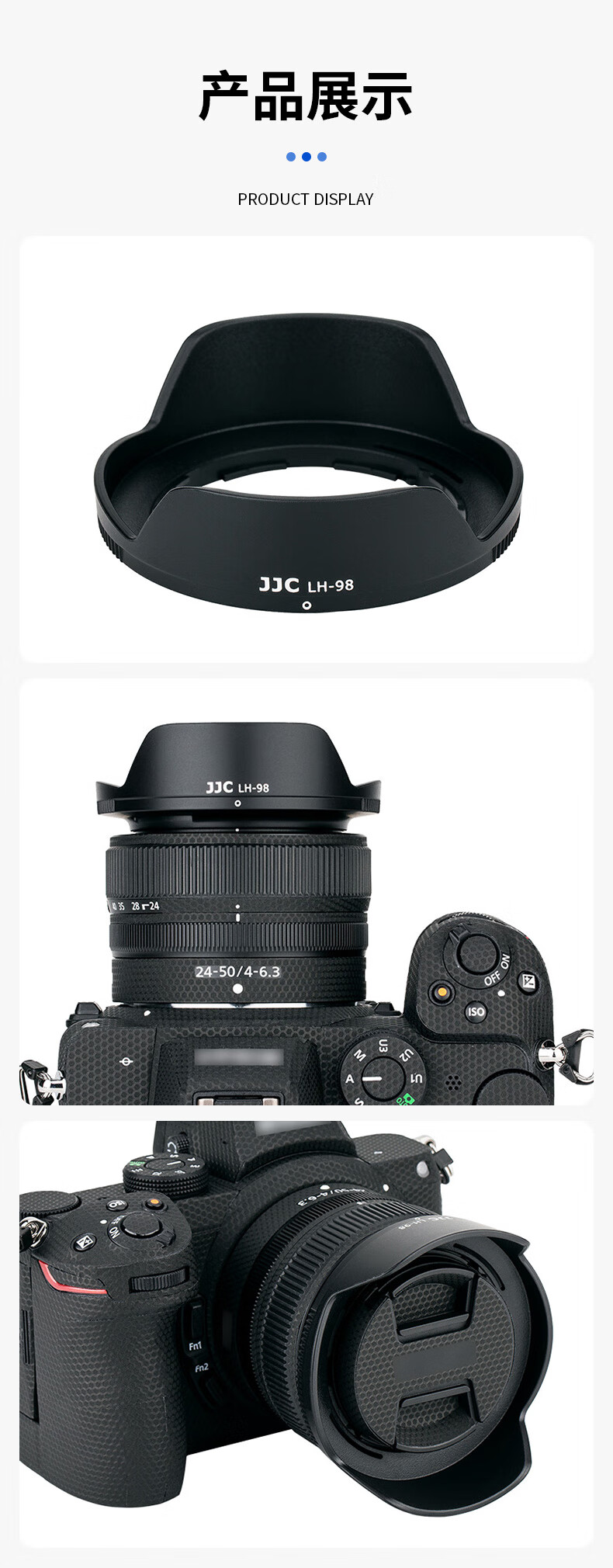 JJC Lens Hood for Nikon Z 24-50 F/4-6.3, Compatible with Z5, Z6, Z7, Z6 II, Z7II, Z62, Z72 Mirrorless Camera Accessories 7