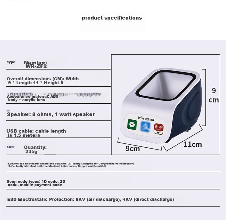 Weirong ZF2 Two-Dimensional Scanning Payment Box for Supermarkets, Express Delivery, Hospitals, Warehouses, Product Barcode Scanning, Mobile Phone Screen Scanning Payment Collection, Voice Broadcast for Deposit 14