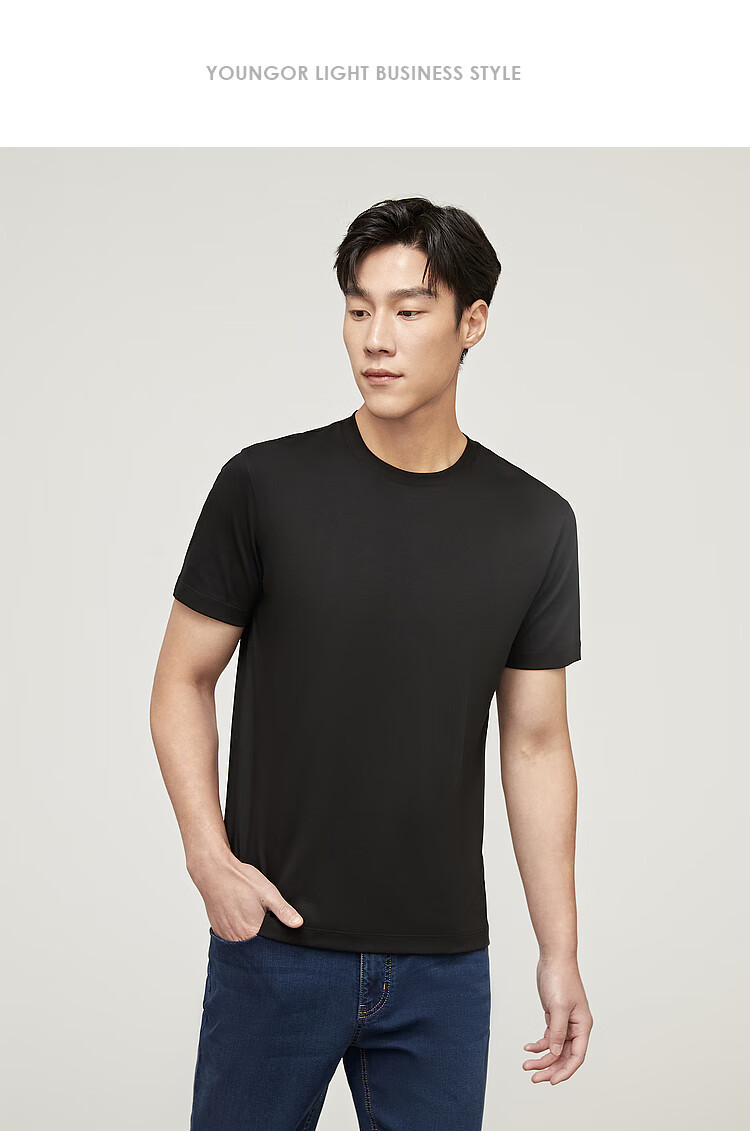 YOUNGOR [Silky Cotton] 2026 New Casual Loose Round Neck Solid Color Base Cool-Feeling Short-Sleeve T-Shirt, Black, S 8