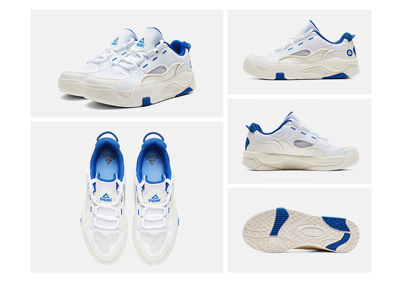 PEAK Taiji Casual Men's Autumn Height-Increasing Thick-Soled Lightweight Versatile Sports Shoes DB340257 19