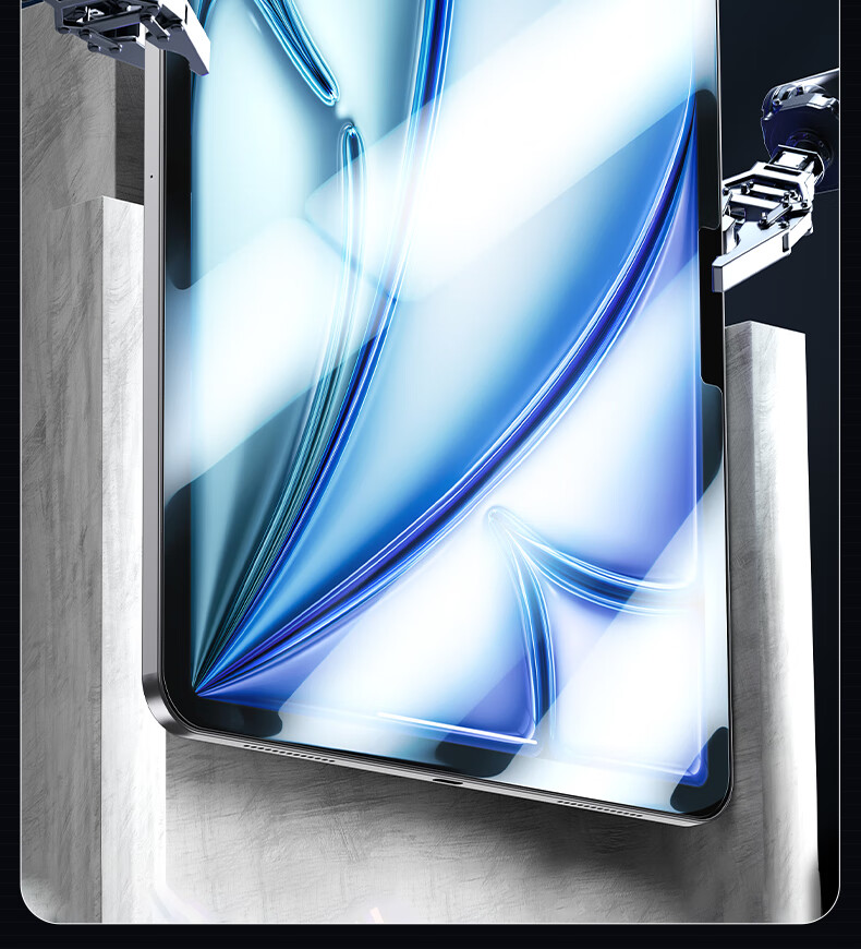 Benks Tempered Glass Screen Protector for IPad Air 11, M4 Chip, 2026 New IPad Air 11-Inch Apple Tablet, 25th Generation Zero-Feel Anti-Drop Air6/7/8 Ultra-Thin HD Film 21