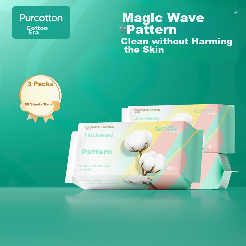 PurCotton Facial Cleansing Wipes, 80 Sheets * 3 Packs, Thickened Mesh, 100% Pure Cotton Soft Towels, Disposable Face Wipes And Towels, 20*20CM