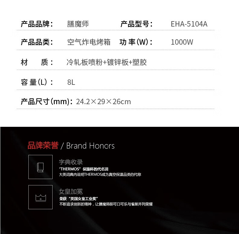 详情图.png