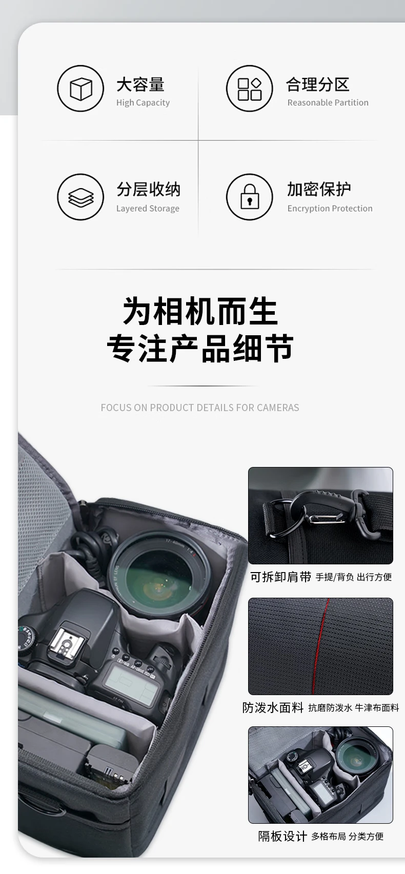 MatchstickMenHK06 One Camera One Mirror SLR/Mirror Camera Bag Black MatchstickMenHK06 One Camera One Mirror SLR/Mirror Camera Bag Black