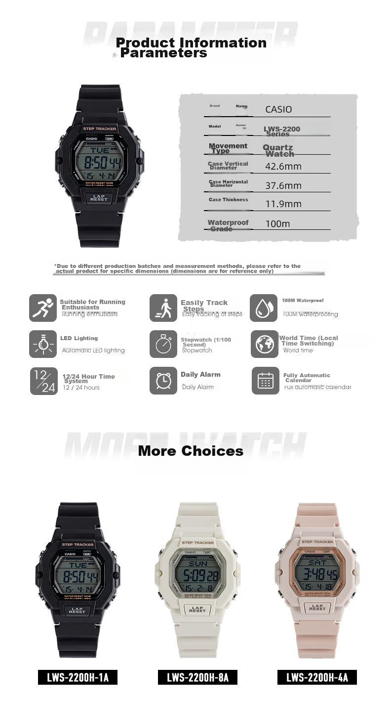 CASIO Watch for Men, Small Square Multifunctional Student Watch for Men And Women, Sports Pedometer Waterproof Digital Watch LWS-2200H 13