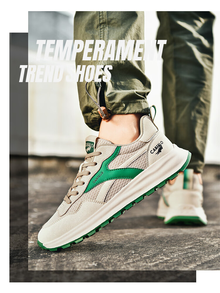 CARTELO Men's Shoes, Spring And Summer Casual Sports Running Hiking Dad Shoes, Travel Sneakers, QH8306, Sand Green, Size 39 15