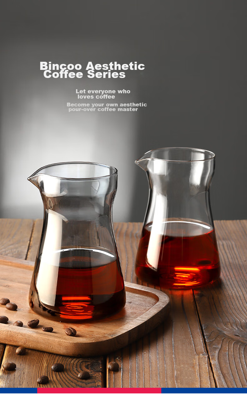 Bincoo Coffee Sharing Pot, Pour-Over Coffee Set, Glass Pot, Japanese-Style Drip Coffee Cup, Cold Brew Pot, Tasting Cup 11