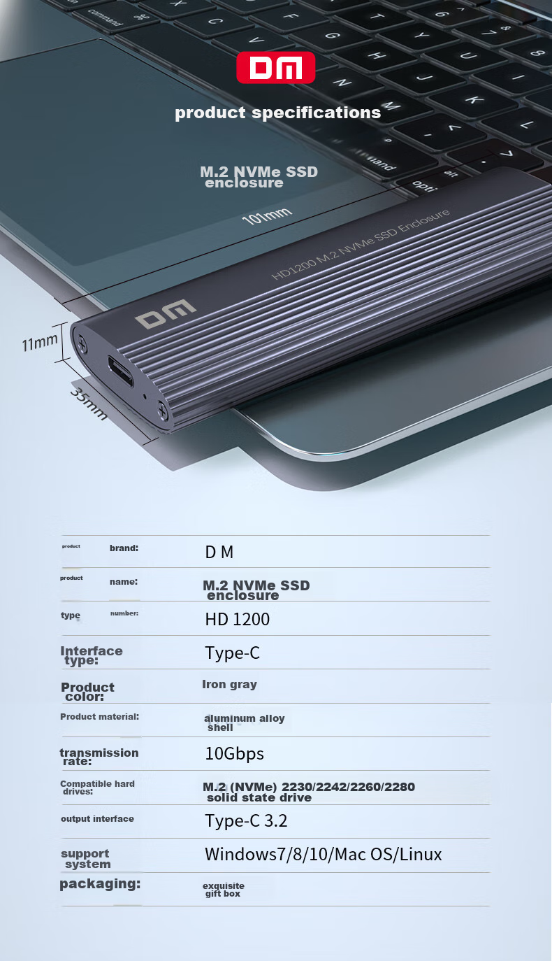DM M.2 NVMe External Hard Drive Enclosure, Type-C 3.2 Interface, SSD Solid State Drive, Laptop M2 External Aluminum Alloy Enclosure, HD1200 9