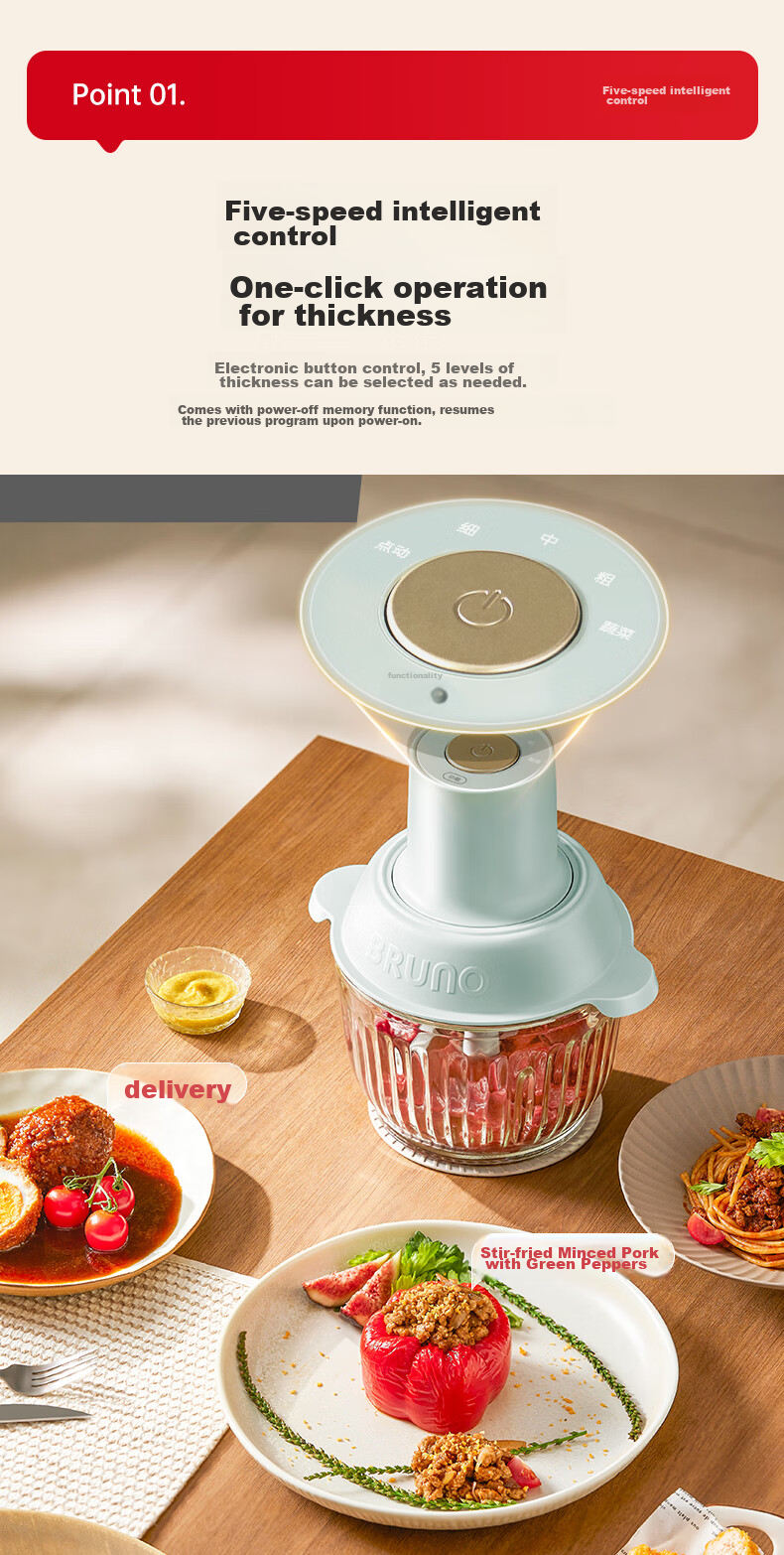 BRUNO Meat Grinder And Seasoning Machine, Home Electric Multi-Functional Food Processor for Mincing Meat, Mixing Dumpling Filling, Garlic Paste, Adjustable Coarseness, 2L Herb White 4