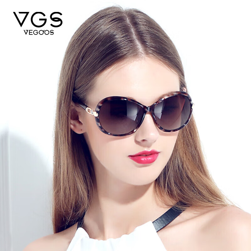 VEGOOS Polarized Sunglasses, Fashionable Large Frame, UV Protection, Sunshade for Women, Driving Glasses, 9021 Amber Tea Color