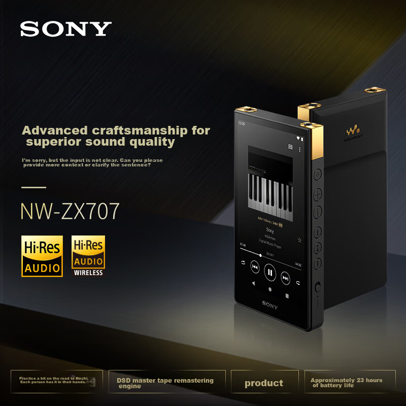 SONY N...