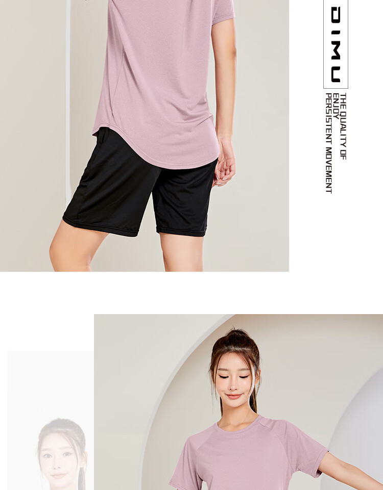 Fandimu Women's Sports Set, Spring And Autumn Breathable Running Morning Exercise Outfit, Casual Yoga Fitness Cycling Badminton Two-Piece Set 12