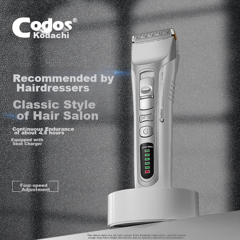 Codos 916 Professional Electric Hair Clipper, Rechargeable Hair Trimmer, Barber's Razor, Salon-Grade, Graduation Gift