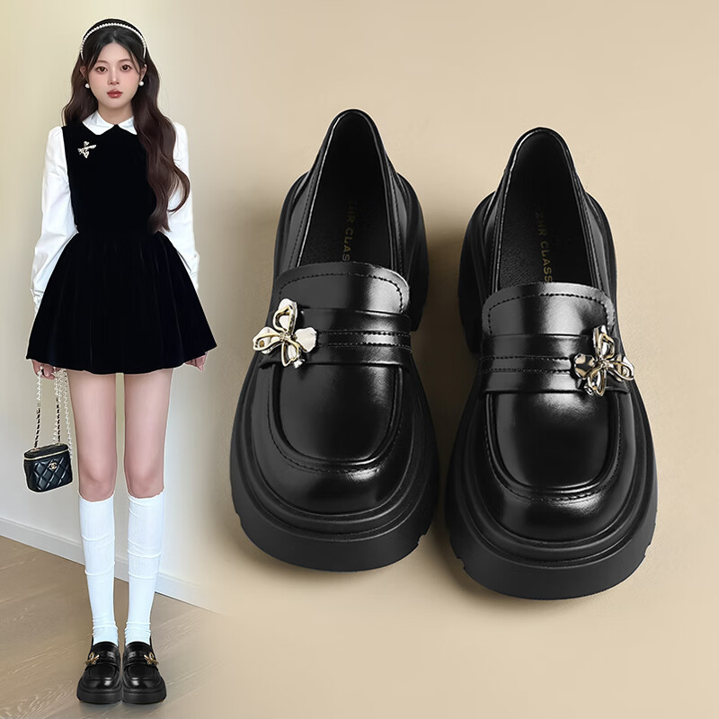 ZHR Loafer-01272042