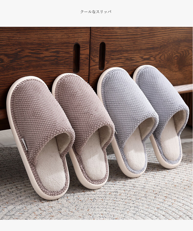 GUOLUOFEI Spring And Autumn Cotton Slippers for Men And Women, Indoor Home Slippers, All-Season Cotton Slides, Gray, Size 44-45 7