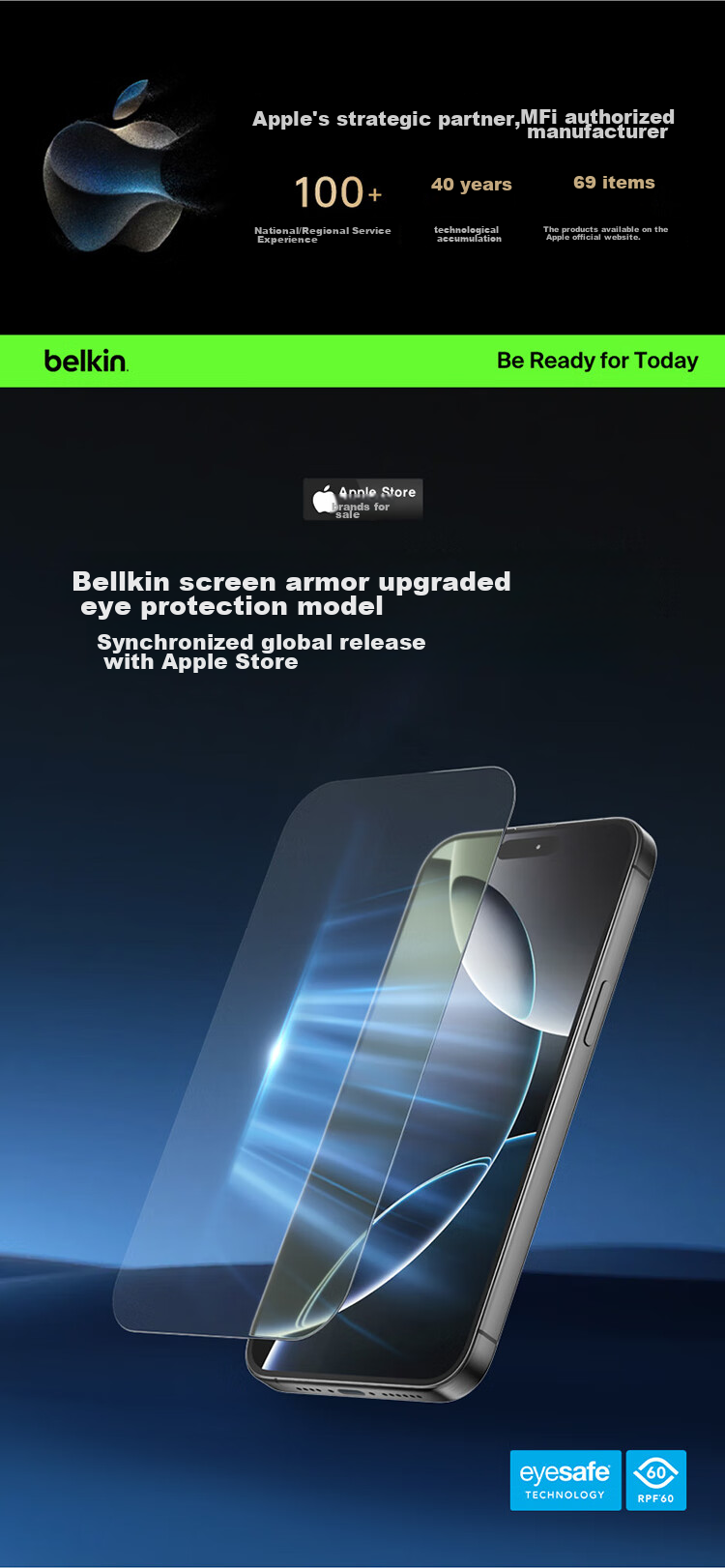 BELKIN IPhone 16 Tempered Glass Screen Protector, Anti-Blue Light IPhone 16 Screen Film, Anti-Drop Phone Film for Apple 16, Antibacterial Base Material OVA161 1