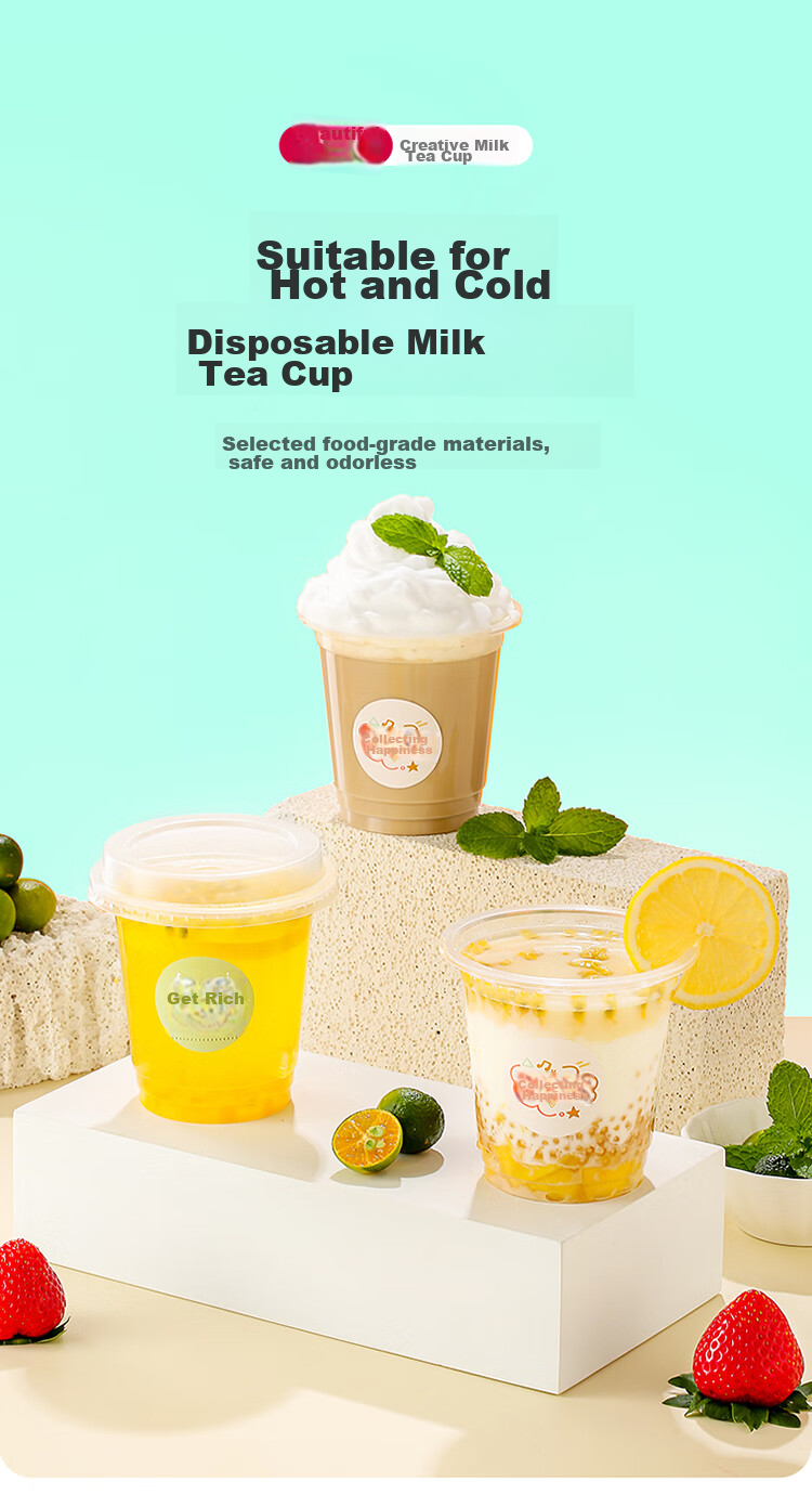 MARYYA Disposable Milk Tea Cups with Lids, 360ml*20 Sets, Thickened Coffee Cups, Plastic Cups for Juice And Cold Drinks 1