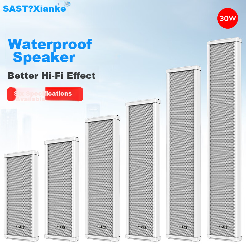 SAST 30W Outdoor Waterproof Column Speaker Wall-Mounted Outdoor Constant Voltage Speaker for Schools, Shops, Parks, Campus Background Music Public Address System Loudspeaker S1