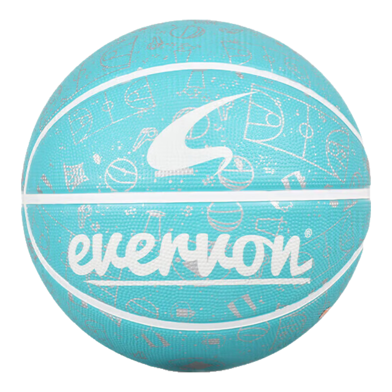 EVERVON Youth And Children's Training Competition Basketball, Indoor And Outdoor Use, Wear-Resistant, Size 5, Non-Slip Rubber, EBX-500