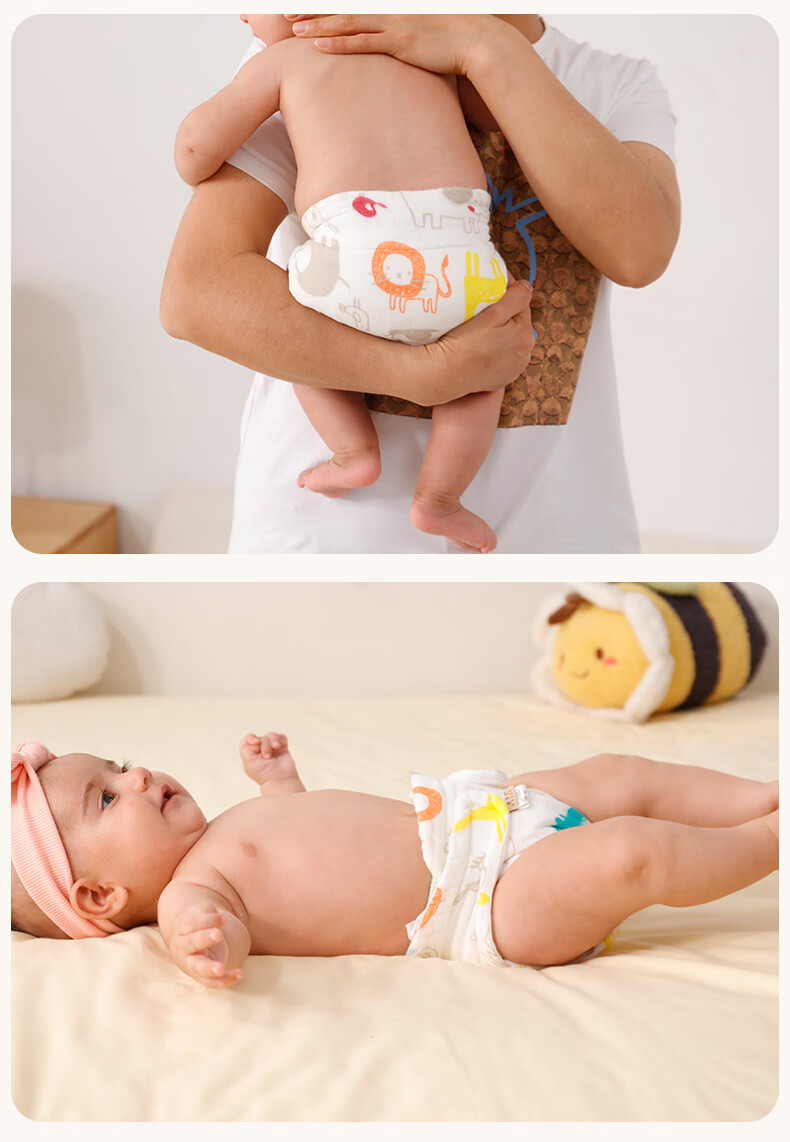 Xiqinbao Newborn Diaper Pants, All-In Gauze Diaper, 2 Pieces (For Babies under 14 Jin), Printed Desig 2