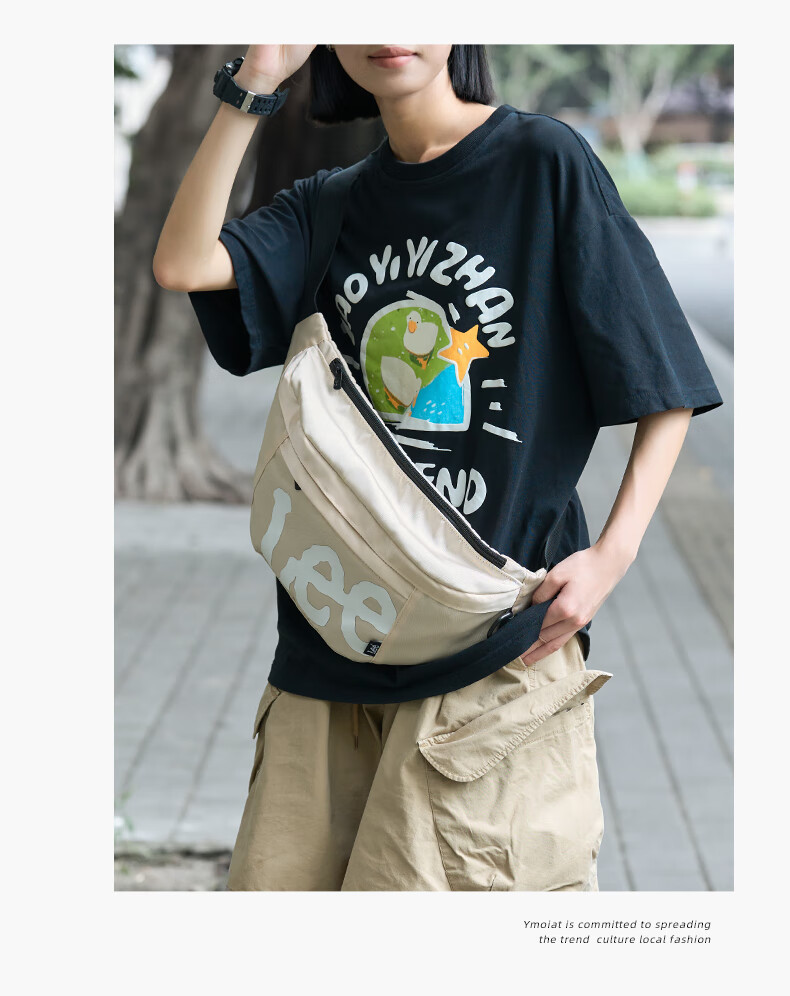 Lee Trendy Shoulder Bag, Men's Crossbody Bag, Outdoor Sports Chest Bag, Cycling Messenger Bag, Simple Student Sling Bag for Wome 10