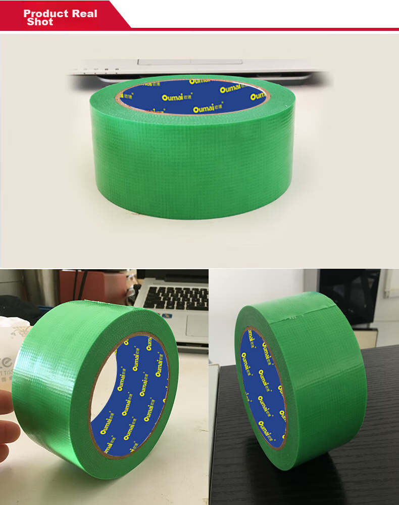 Oumai High-Adhesive, Tear-Resistant, Waterproof, Windproof Health Tape 50mm Wide 25m Long 1 Roll Pack Window Protection Furniture Painting Masking Non-Sticky Base Tape 7