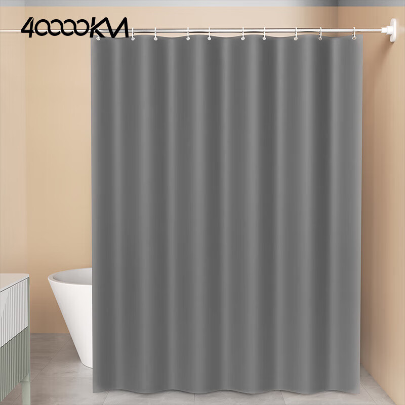 Siwangongli Shower Curtain, Thickened Waterproof Fabric Bathroom Shower Curtain Window Curtain Bathroom No-Drill Partition Curtain Door, 150*200CM