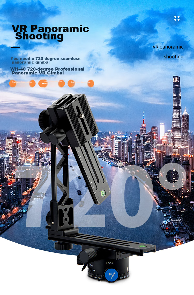 Fotopro WH-40 Digital Camera 720-Degree Professional VR Panoramic Gimbal, Black And Orange 1