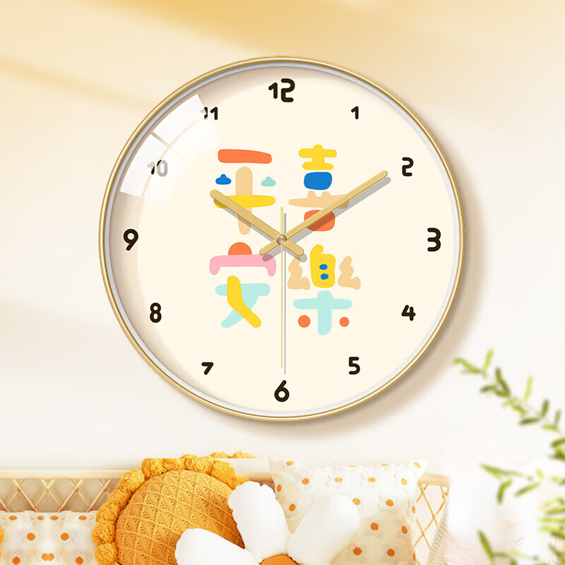 BBA Wall Clock, Living Room Home Use Clock, Creative Wall-Mounted Clock, Chinese Modern Decorative Quartz Clock, Peace And Joy, 35cm