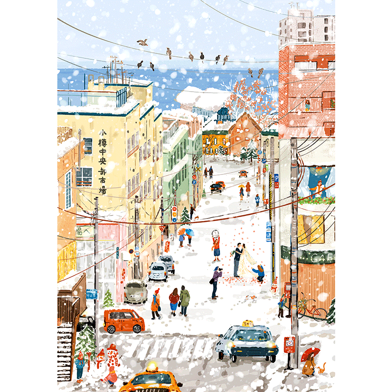 Maodetiankongzhicheng Jigsaw Puzzle, Adult Puzzle with 2000 Pieces, Love Letter from Otaru, High Difficulty Puzzle, Home Decoration, Birthday Gift for Wome