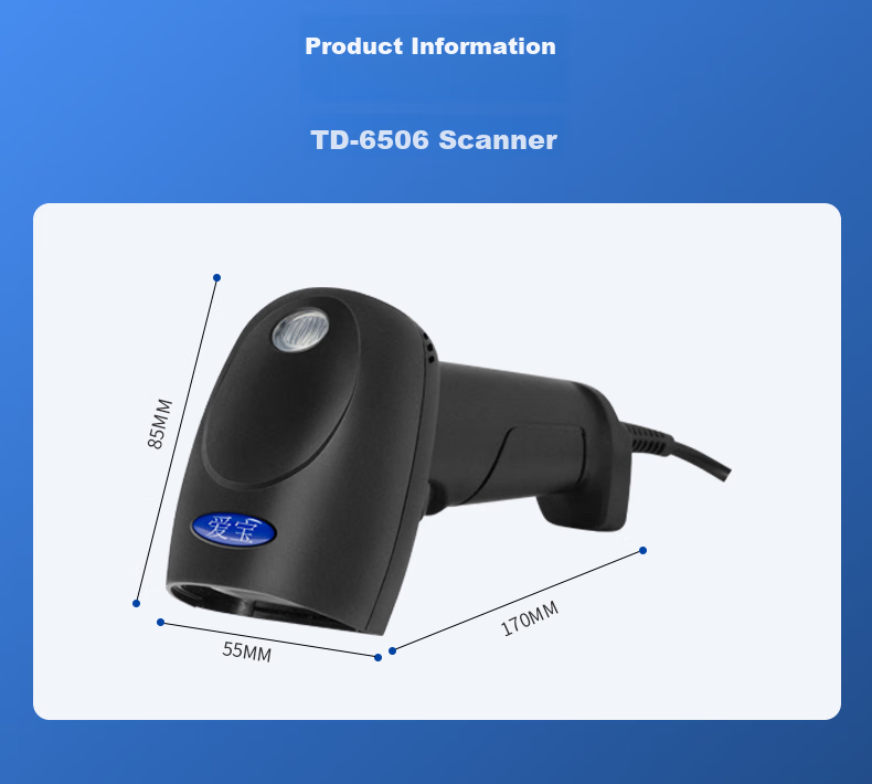Aibao One-Dimensional And Two-Dimensional Barcode Scanner, QR Code Gun, Barcode Scanner for Supermarket Checkout, Medical Insurance Payment, Pharmaceutical Express Delivery Logistics Traceability Wired Scanner TD-6501 10