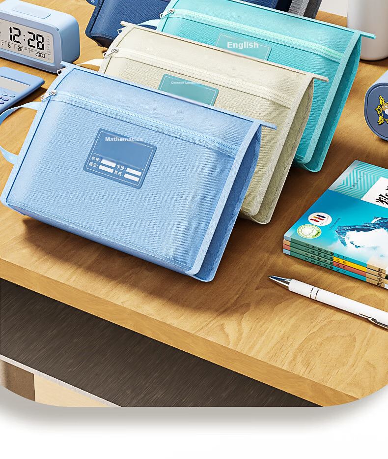 Jinzhi A4 Double-Layer File Folder, Subject Classification File Bag, Book Bag, Elementary School Student 3D Canvas Subject Classification Bag, Homework Zipper Bag, Textbook And Exam Paper Storage Bag, School Supplies Bag - Chinese Language 7