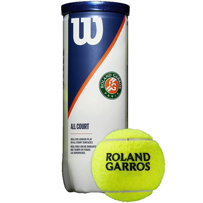 Wilson Official French Open Tennis Balls, 3-Pack [Random Ball Numbers]
