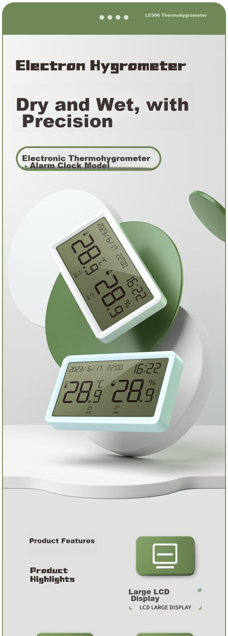 Deli Indoor Temperature And Humidity Meter LCD Electronic Thermometer And Hygrometer with Alarm Function Baby Room Office Supplies Children's Gift Elderly Gift White LE506 1