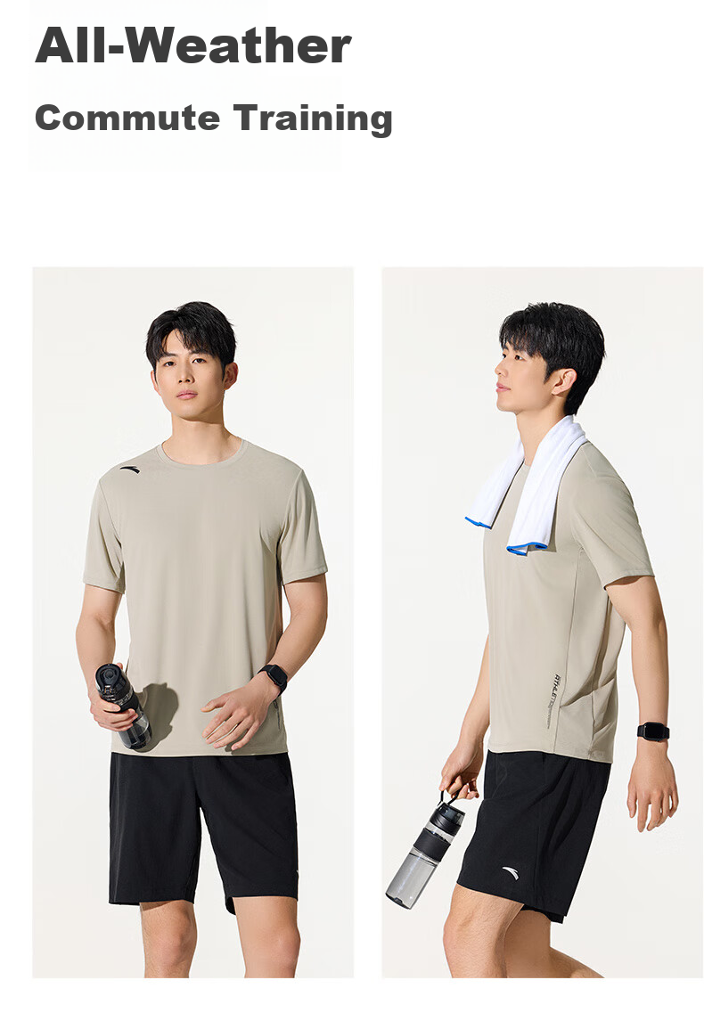 ANTA Light Wind T-Shirt | Quick-Dry Sports Short-Sleeve T-Shirt for Men, Summer Lightweight Moisture-Wicking Breathable Fitness Running Training Top 15