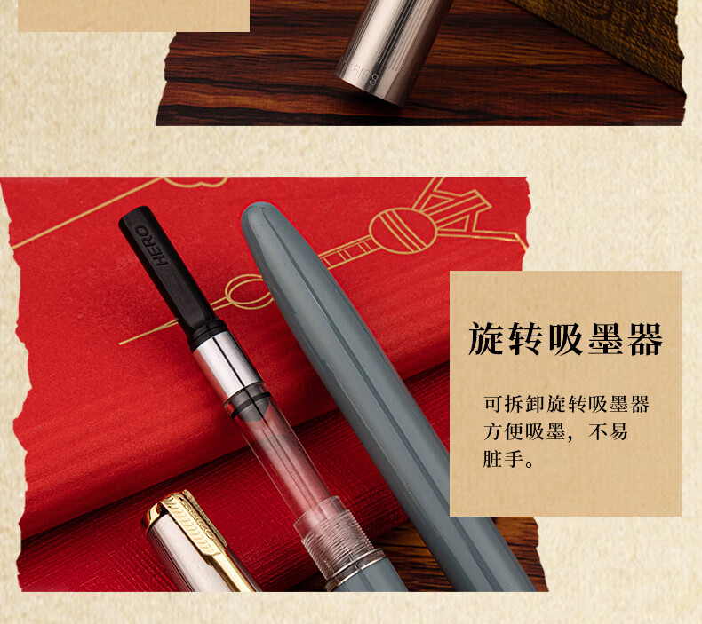 HERO [New Year Gift] Fountain Pen 616S, Metal Barrel with Hidden Nib, Classic Old-Style Upgraded Version, Black with Silver Cap, EF Hidden Nib 3