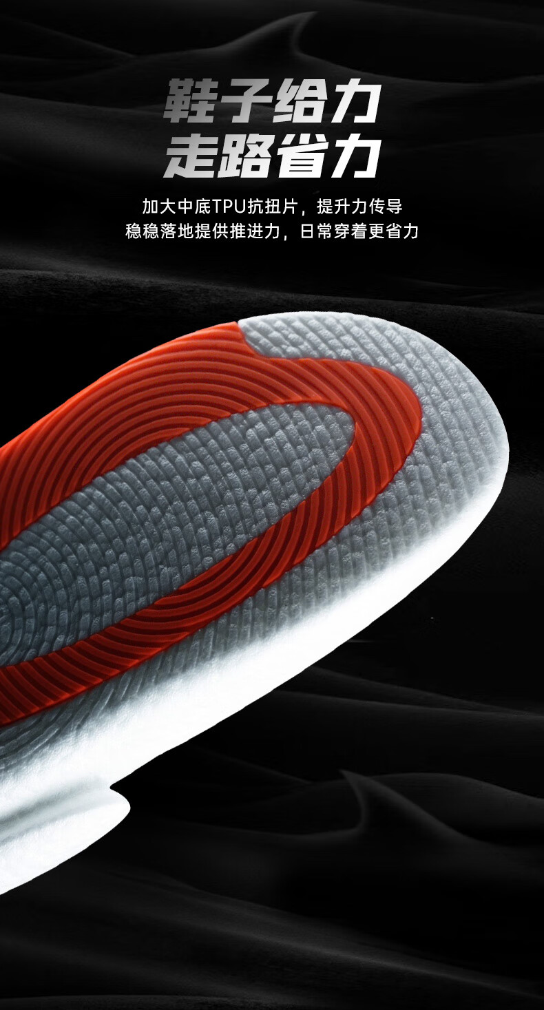 RIGORER Shark 2 Slippers for Men And Women, Sports Slippers with Thick Soles, Soft Cushioning, Wear-Resistant, Indoor And Outdoor Basketball Sandals 2