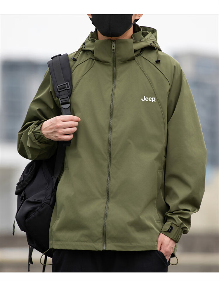 JEEP Men's Spring And Autumn Hooded Jacket, Loose-Fitting Trendy Workwear Casual Clothing for Men, Khaki 5XL 20